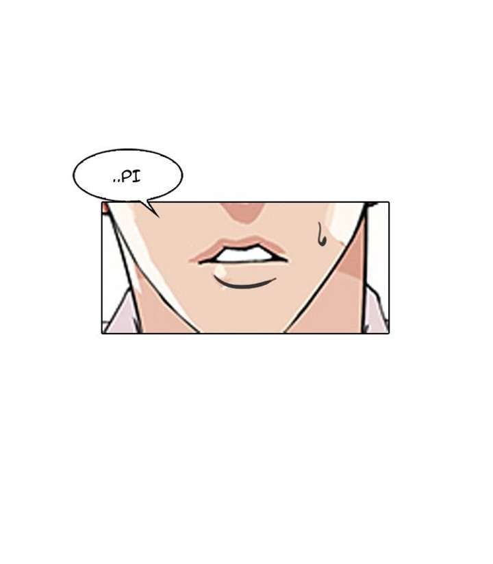 ch 130 109