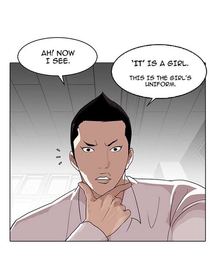 ch 130 117