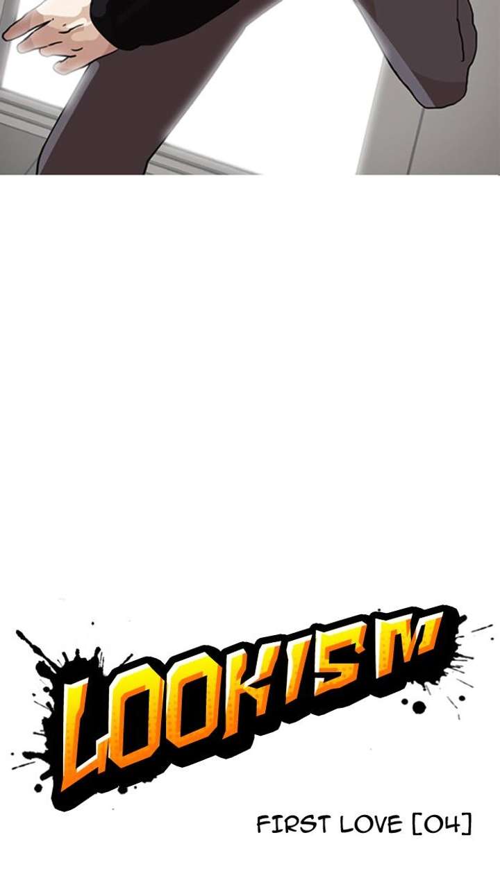ch 130 12