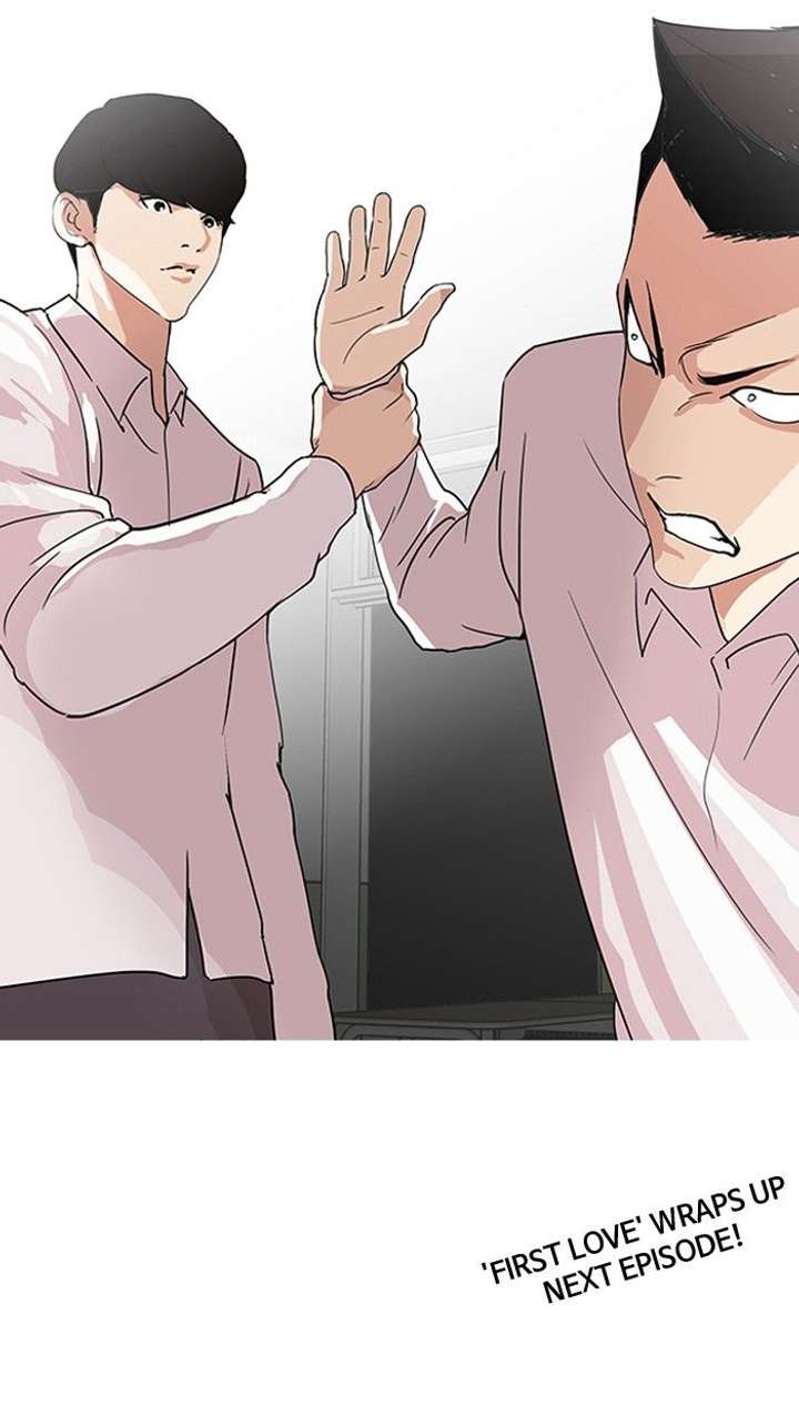ch 130 124