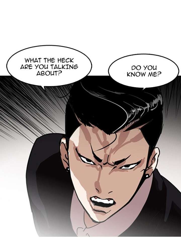 ch 130 16