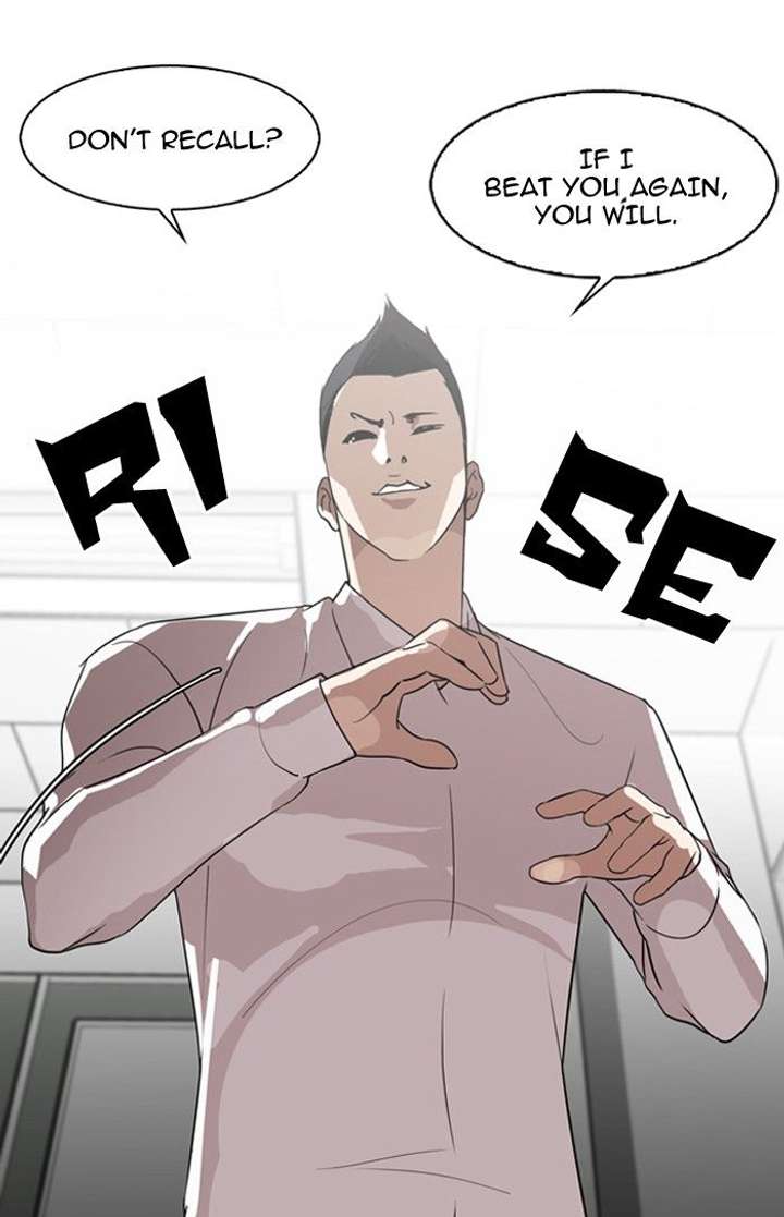 ch 130 19