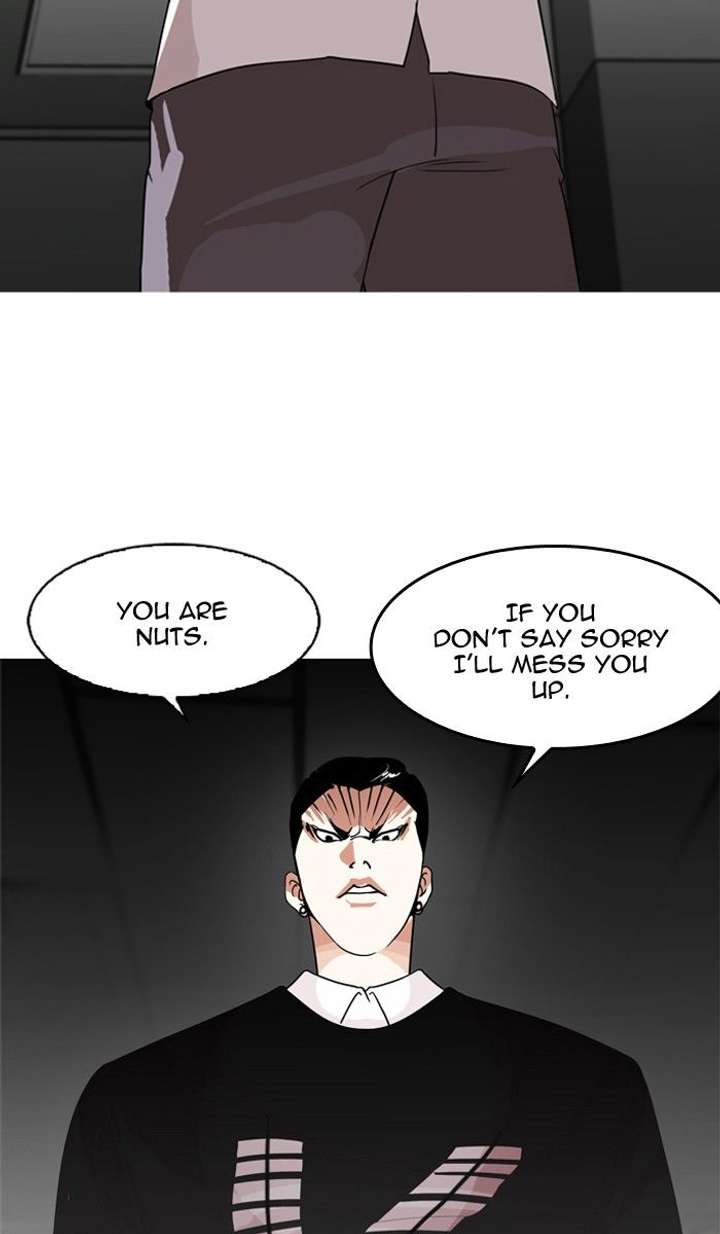 ch 130 20