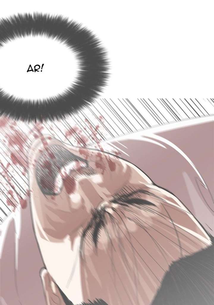 ch 130 42