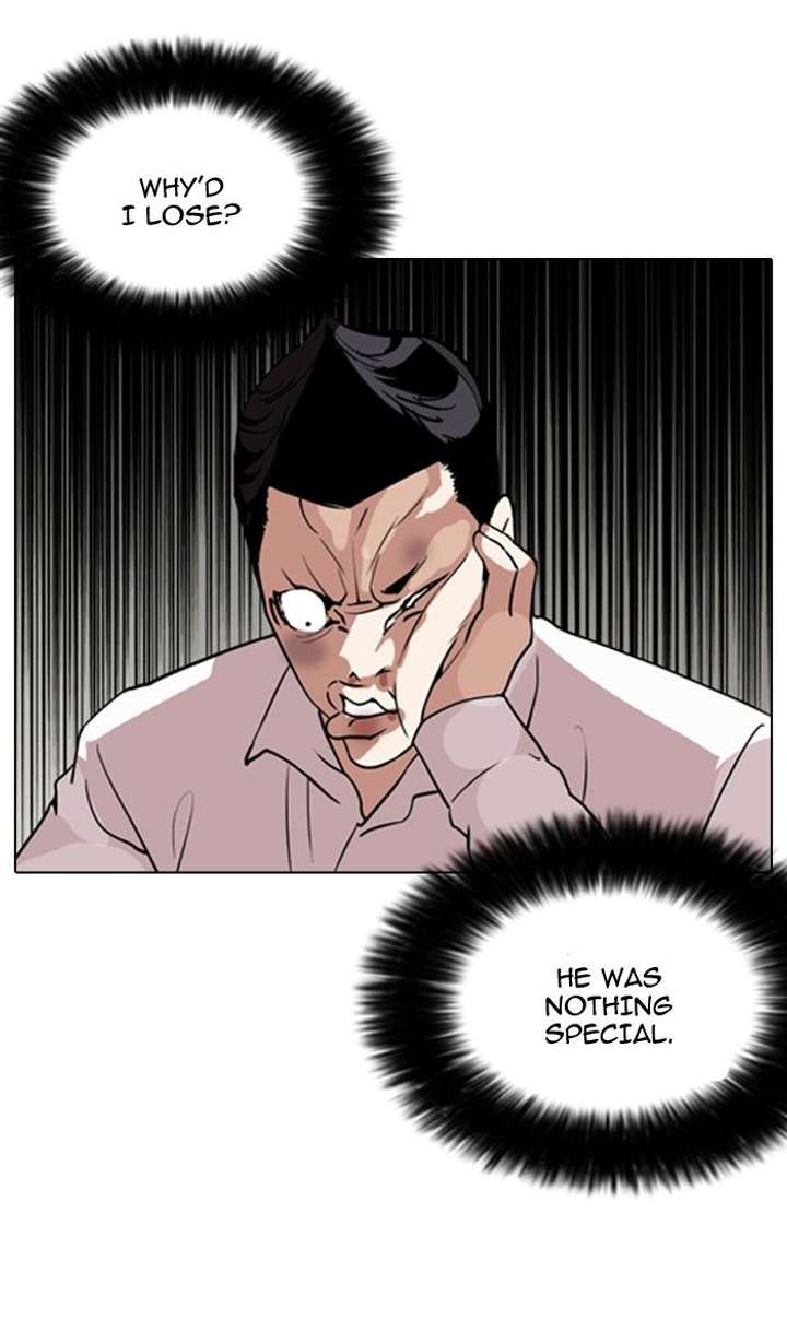 ch 130 59