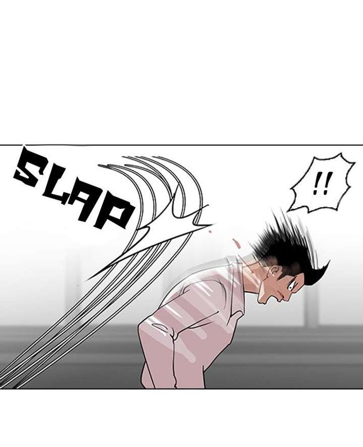 ch 130 61