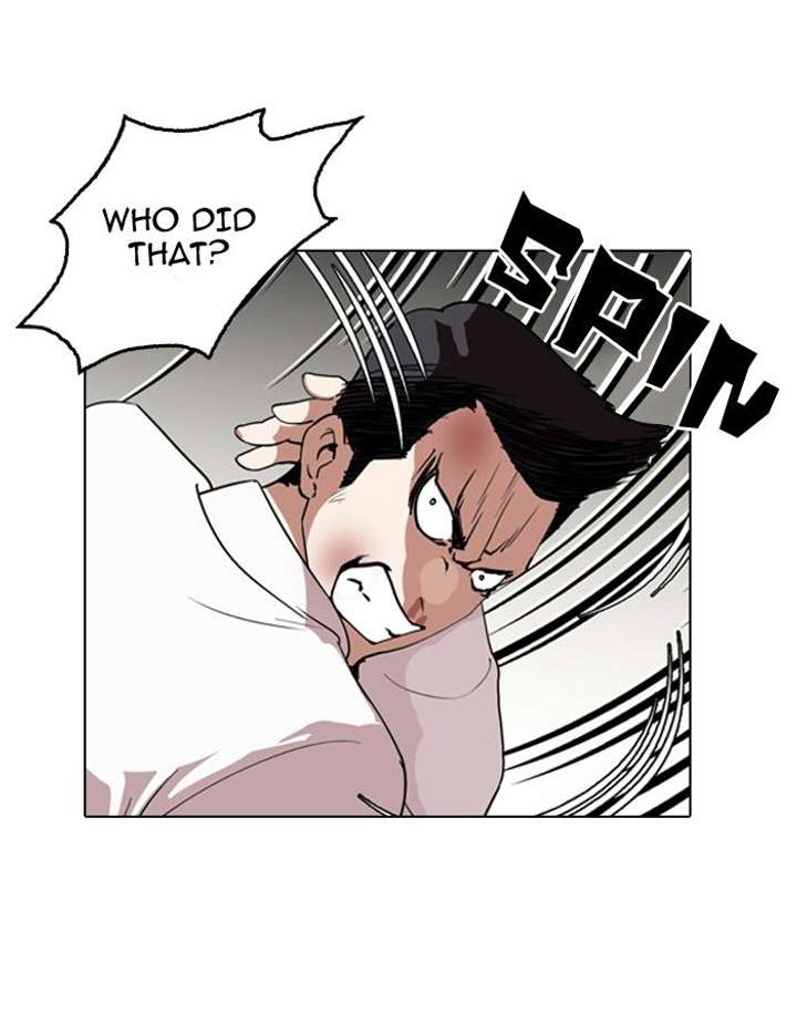 ch 130 62