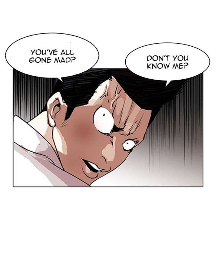 ch 130 64