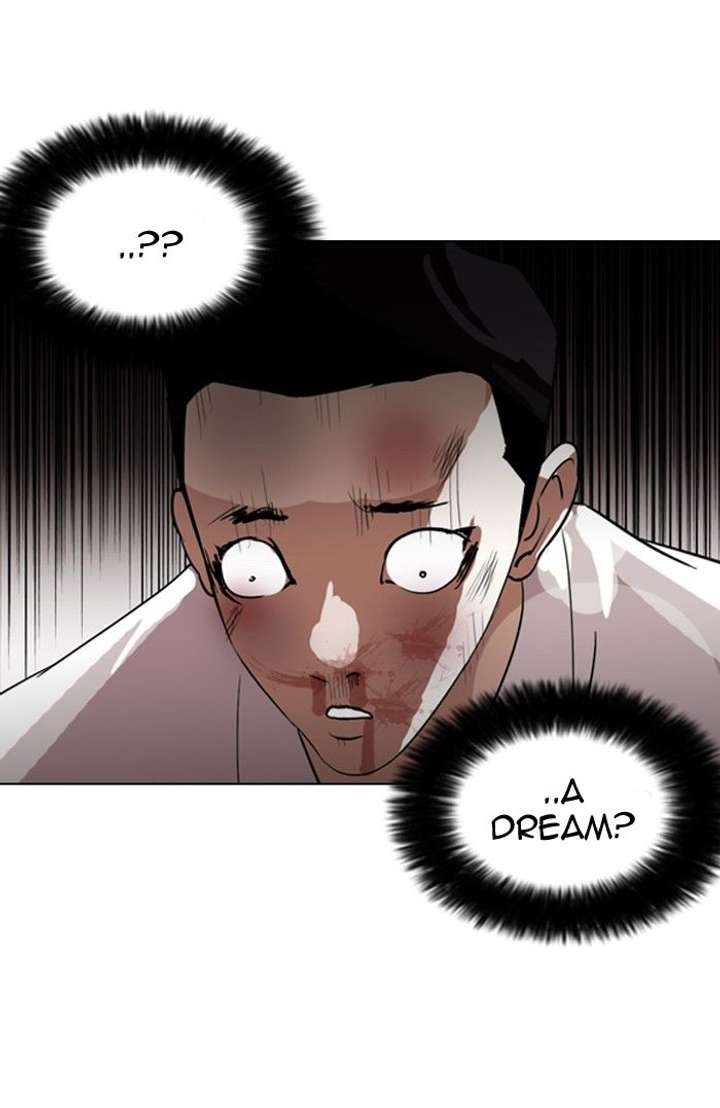 ch 130 67