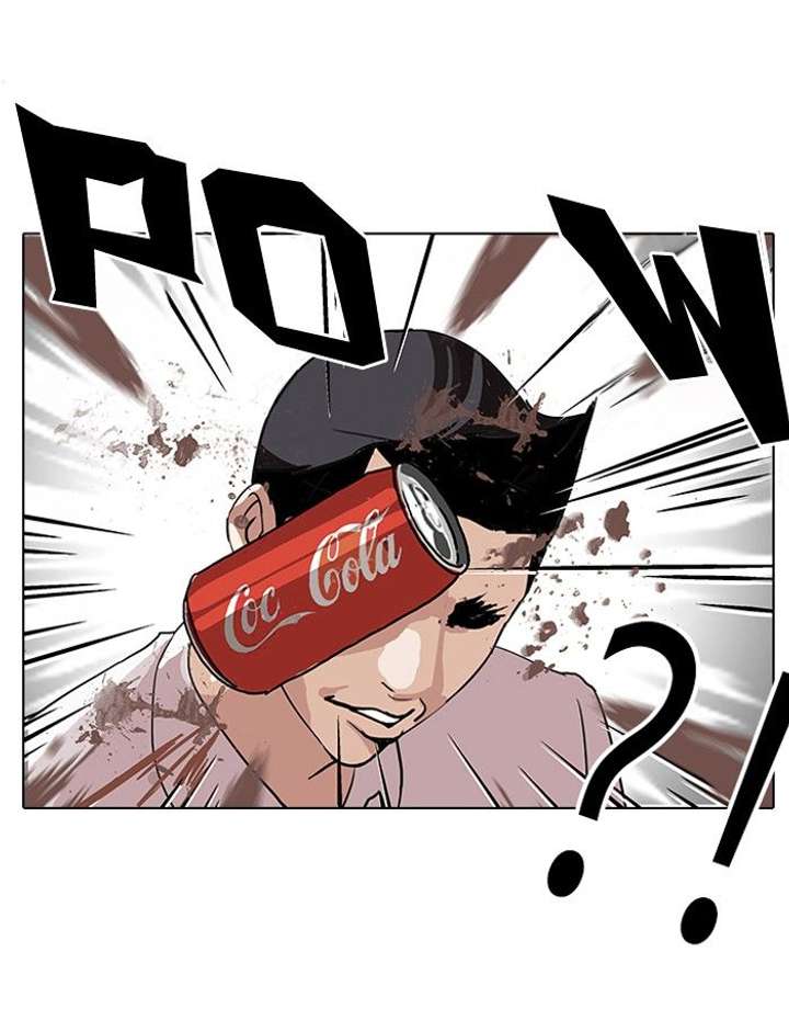 ch 130 7