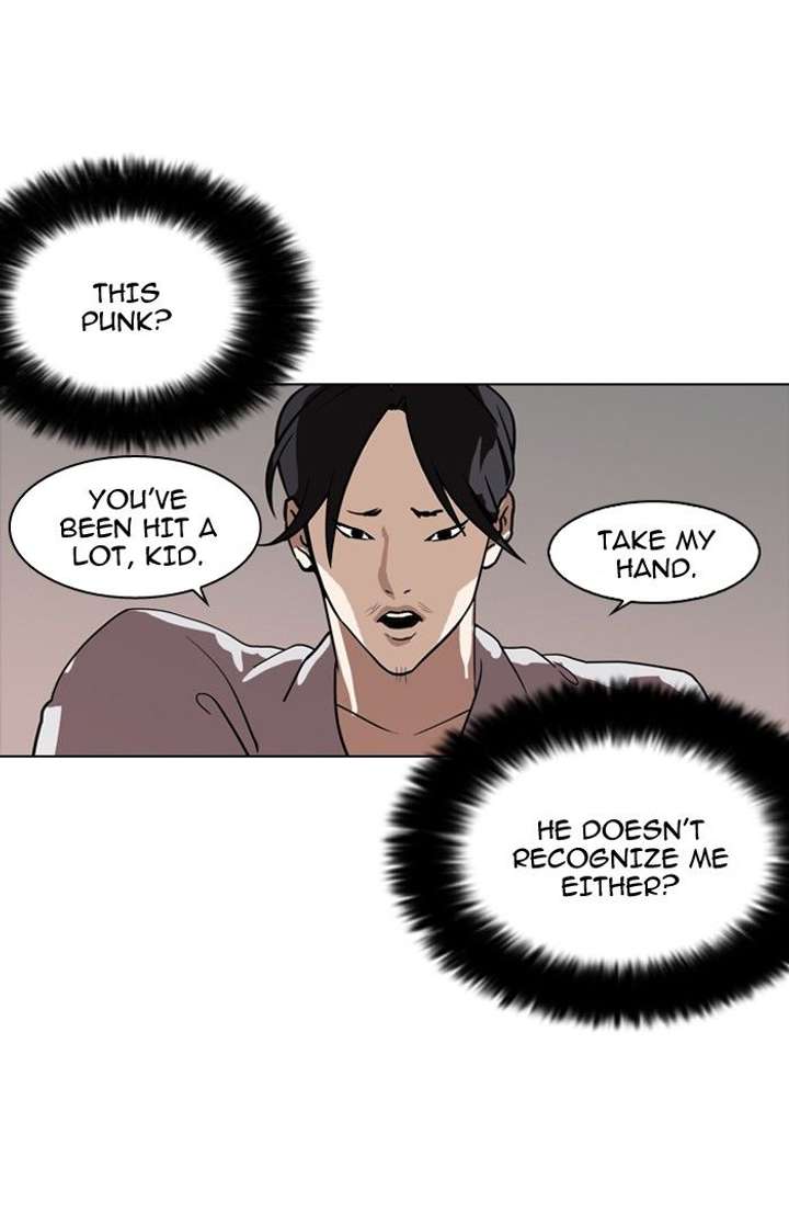 ch 130 71