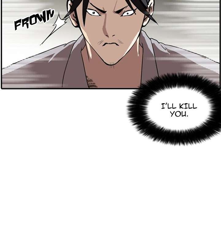 ch 130 74