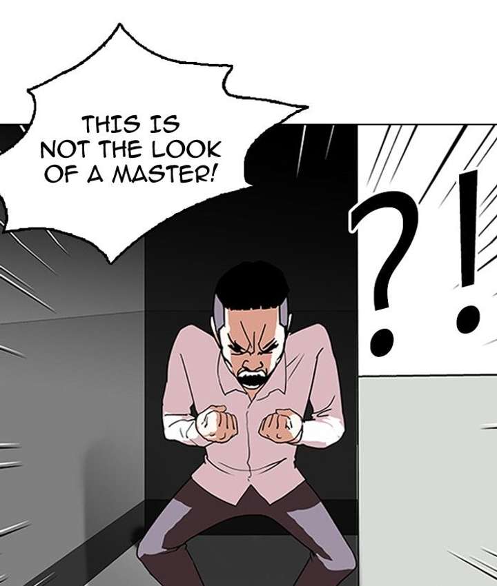 ch 130 78