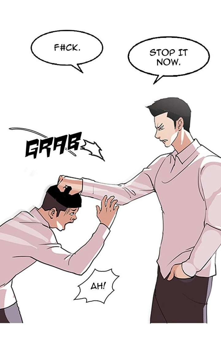 ch 130 81