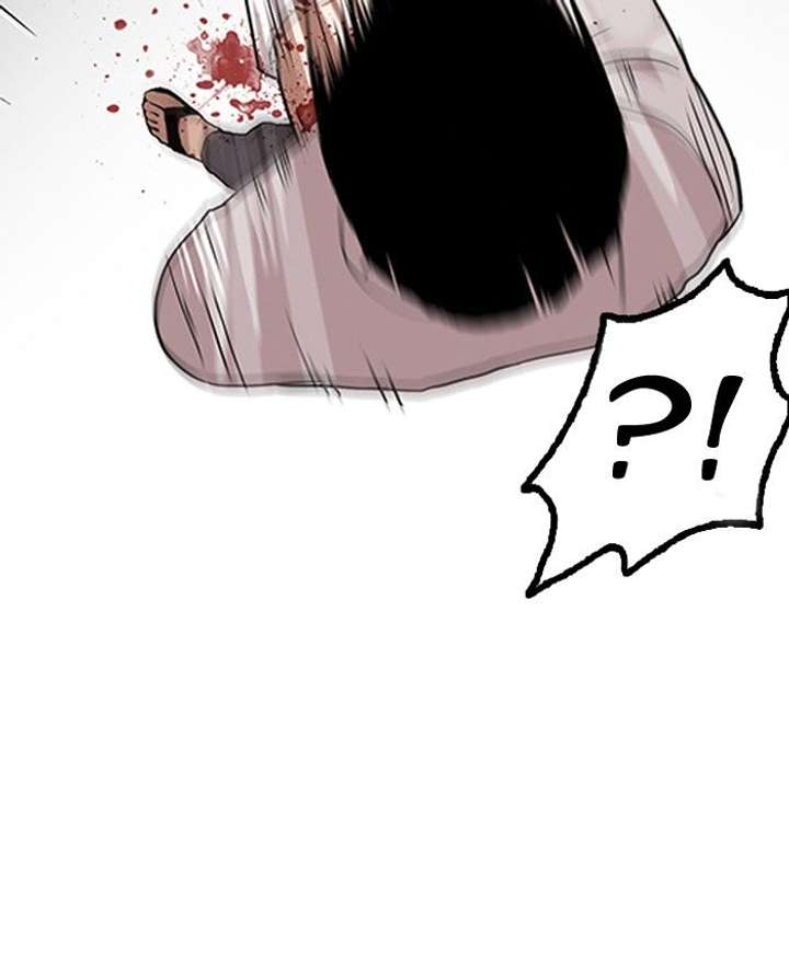 ch 130 84