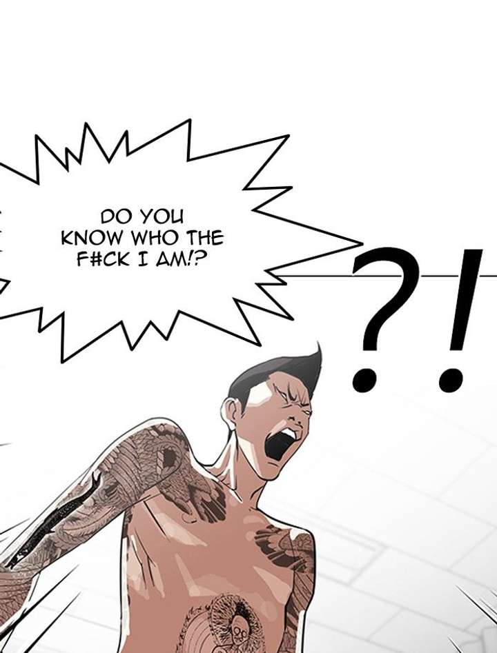 ch 130 94