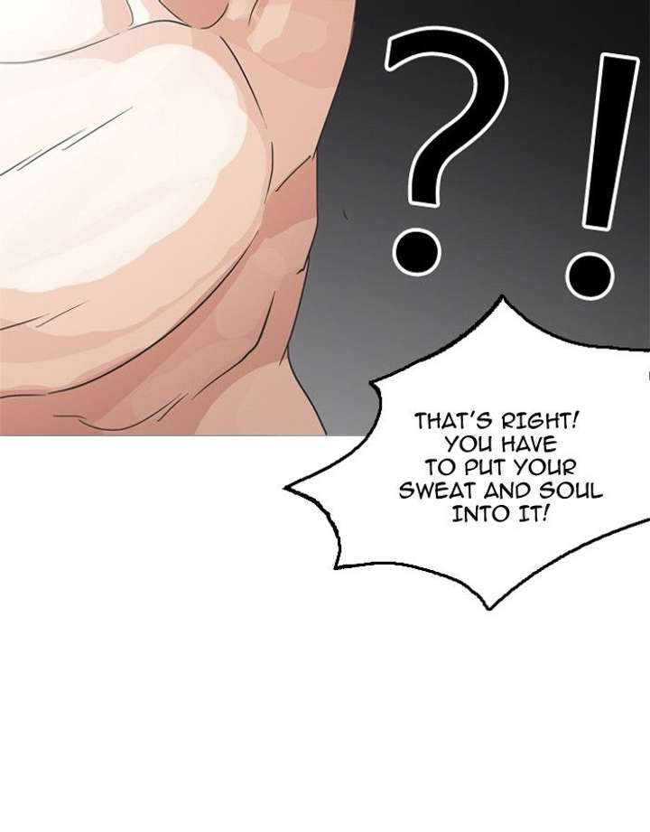 ch 131 108