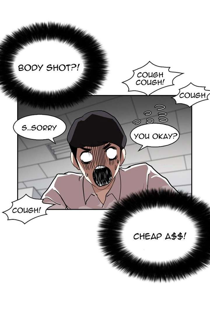 ch 131 48
