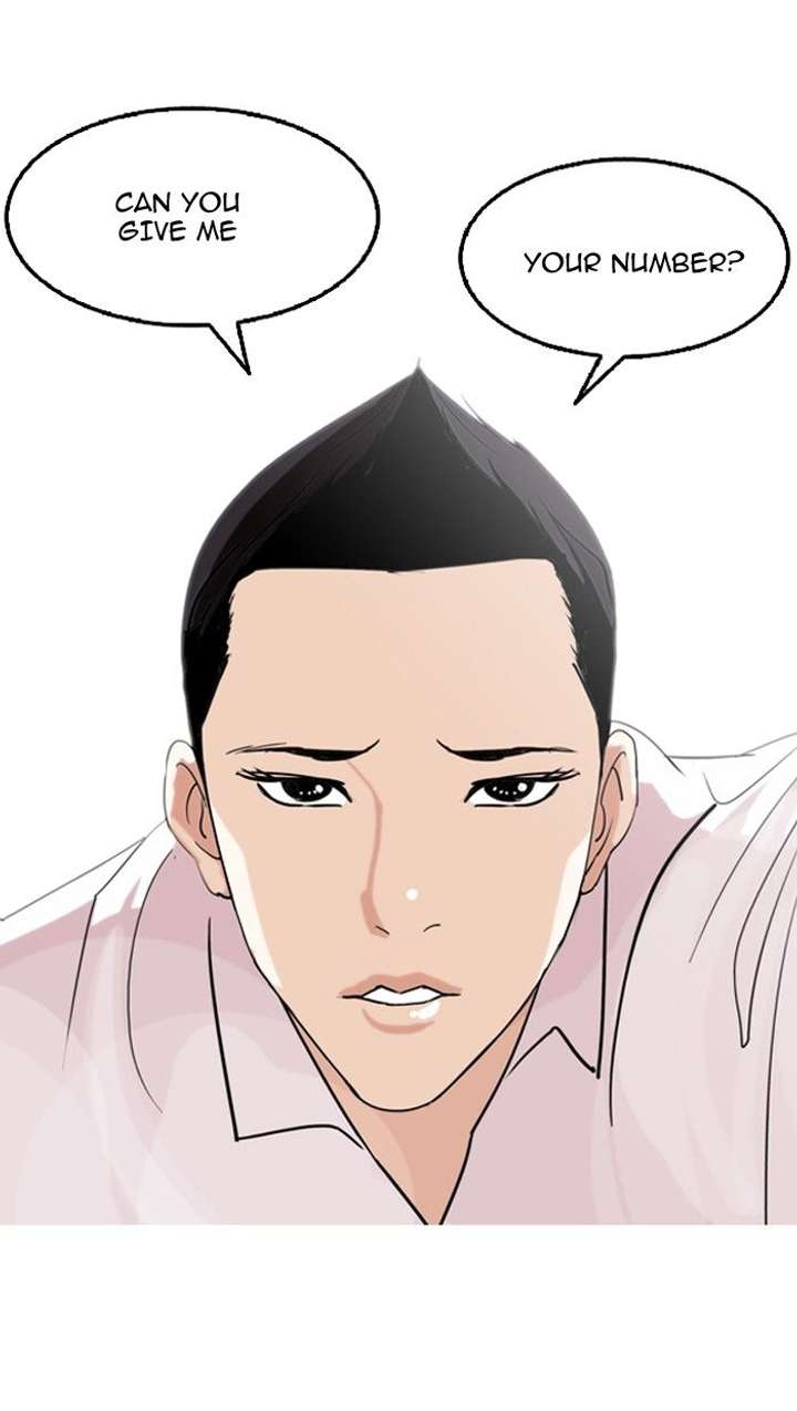 ch 131 66