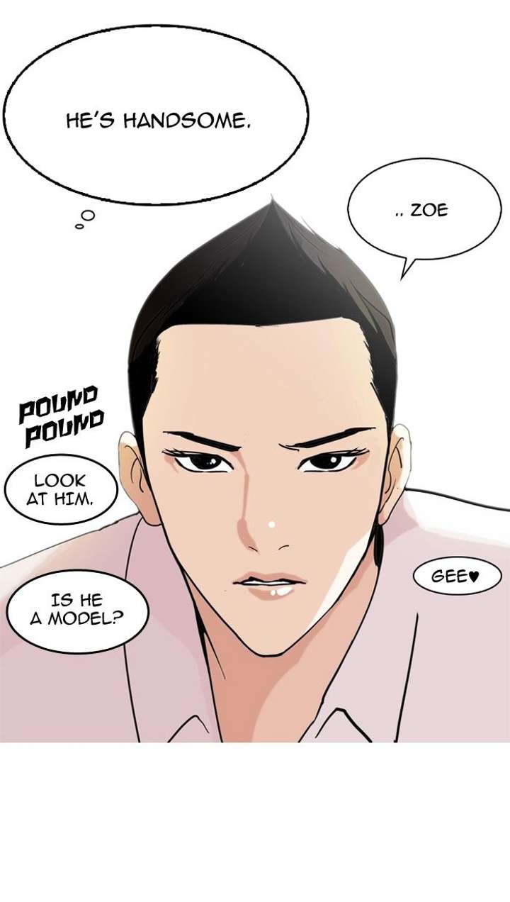 ch 131 73