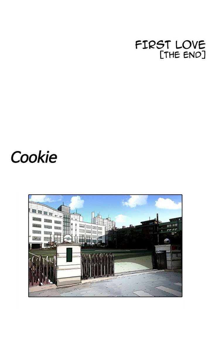 ch 131 91