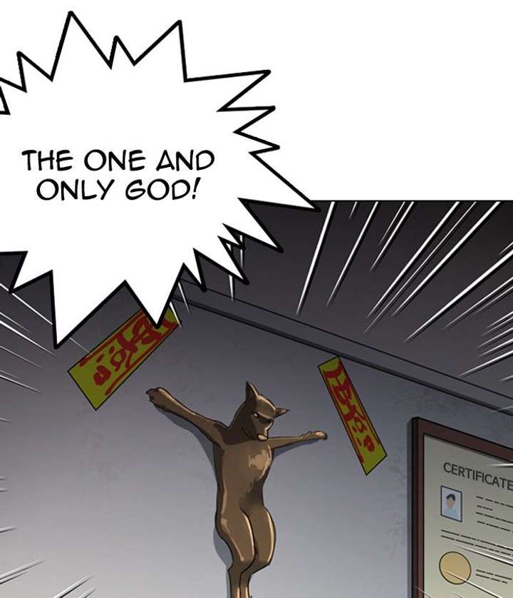 ch 132 101