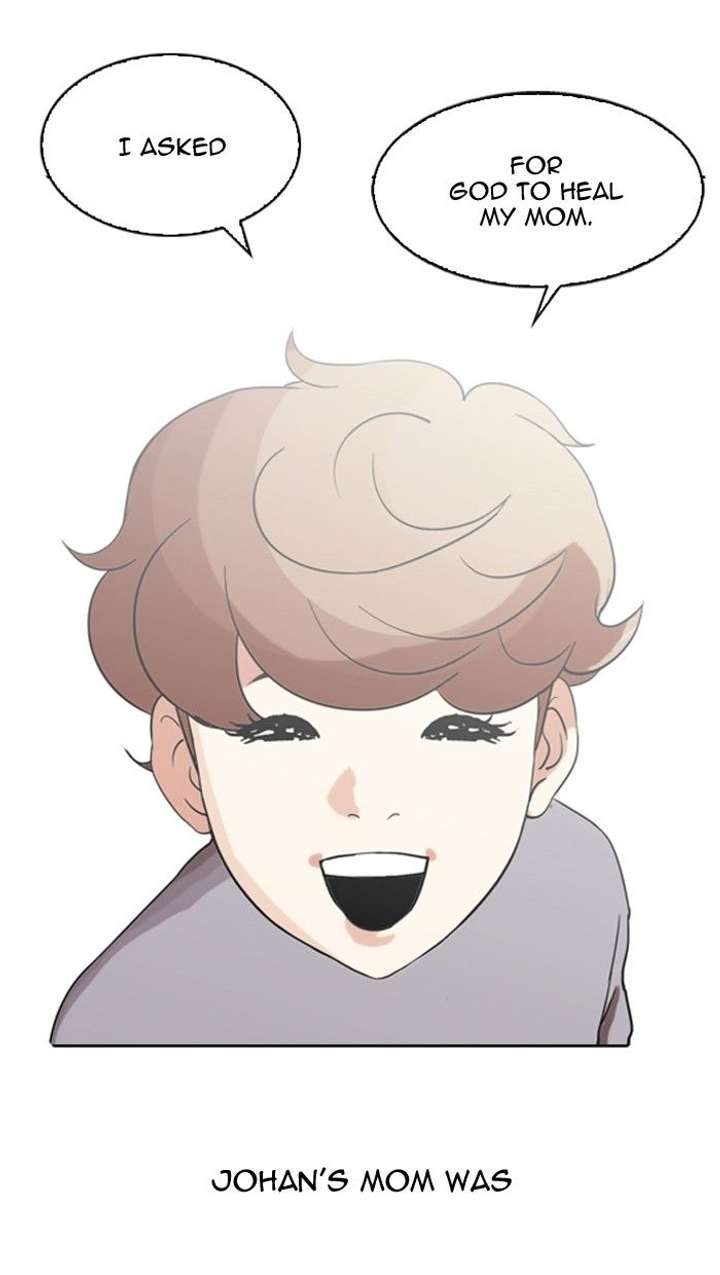 ch 132 16