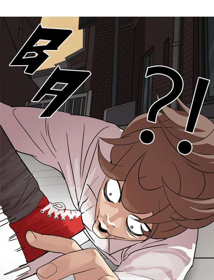 ch 132 36