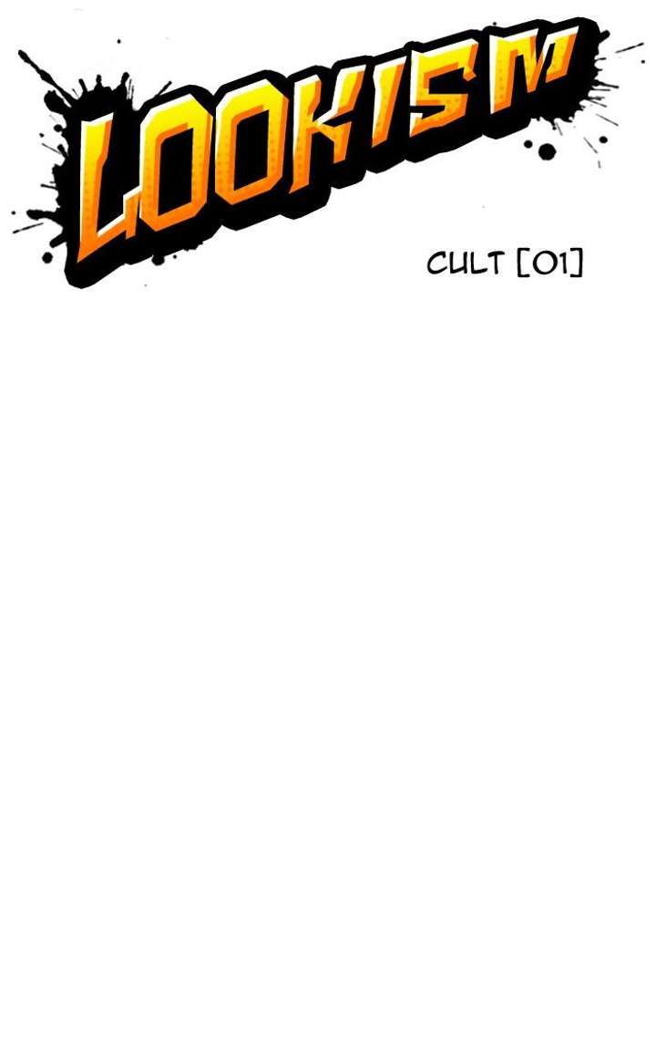 ch 132 8