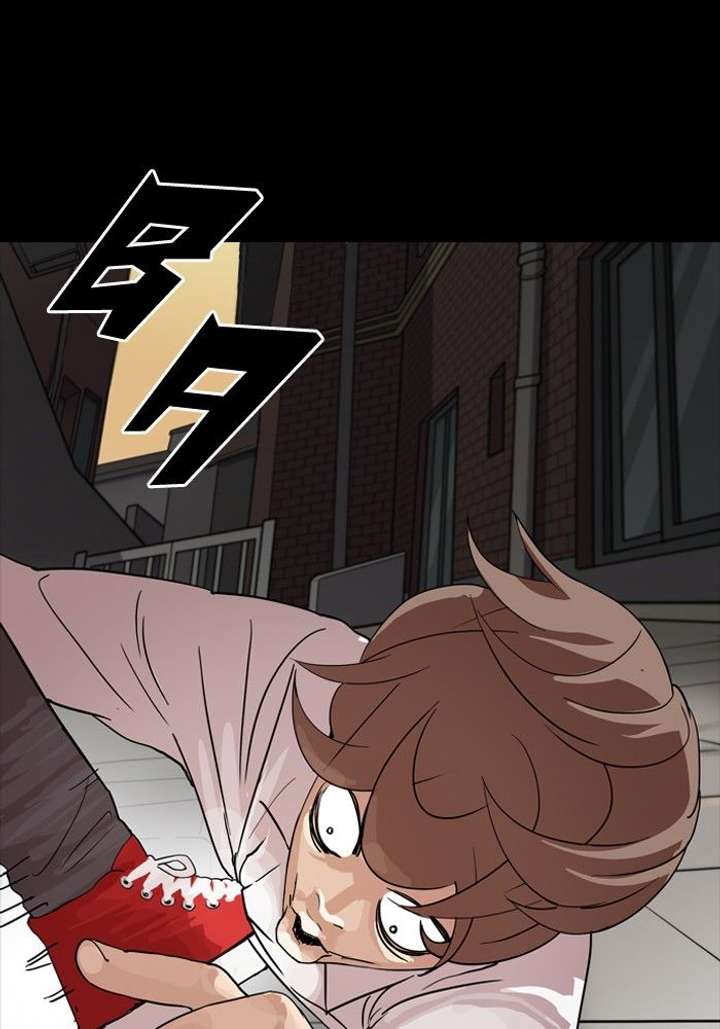ch 132 81