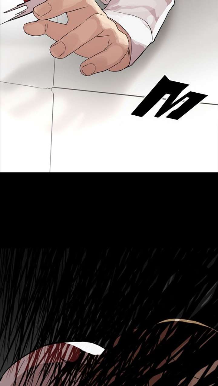 ch 132 82