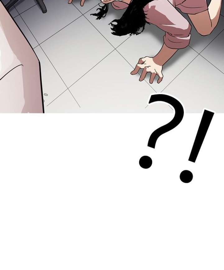 ch 132 95
