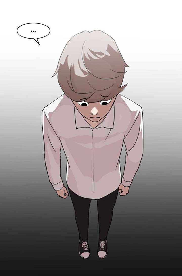 ch 133 12