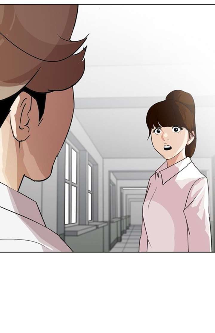 ch 133 16
