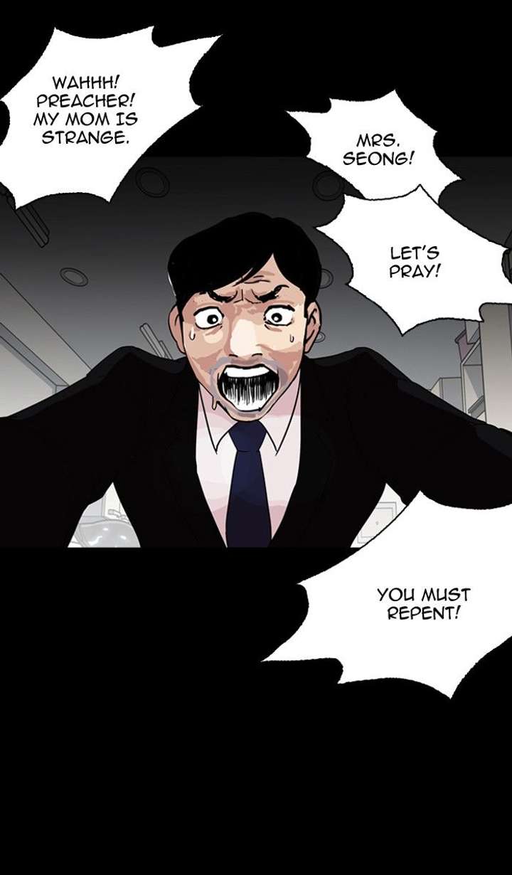 ch 133 41