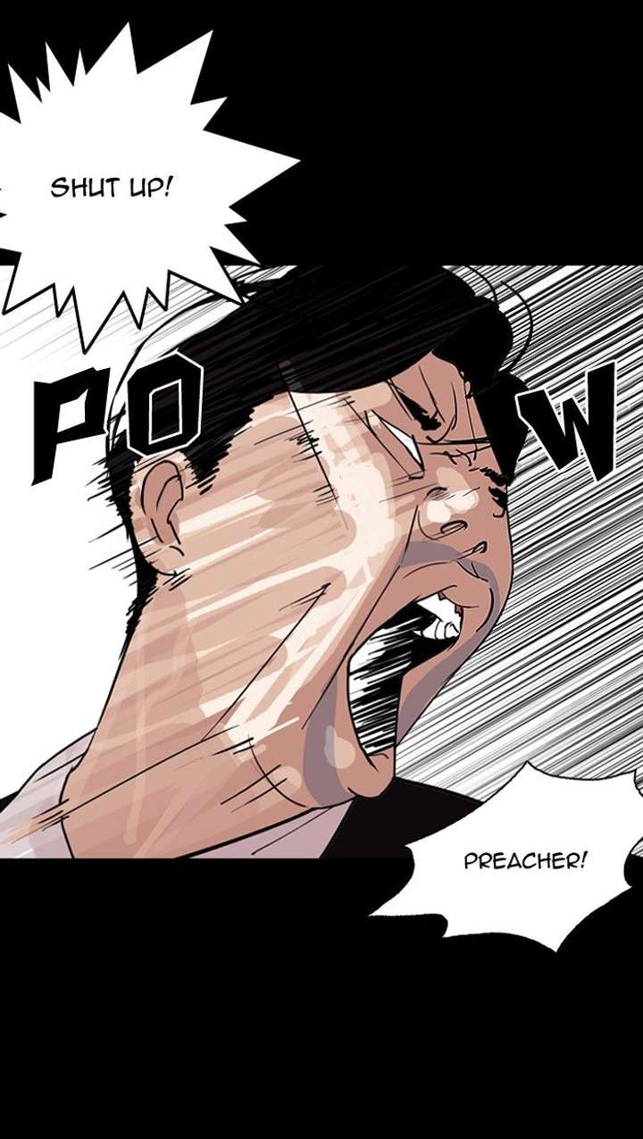 ch 133 42