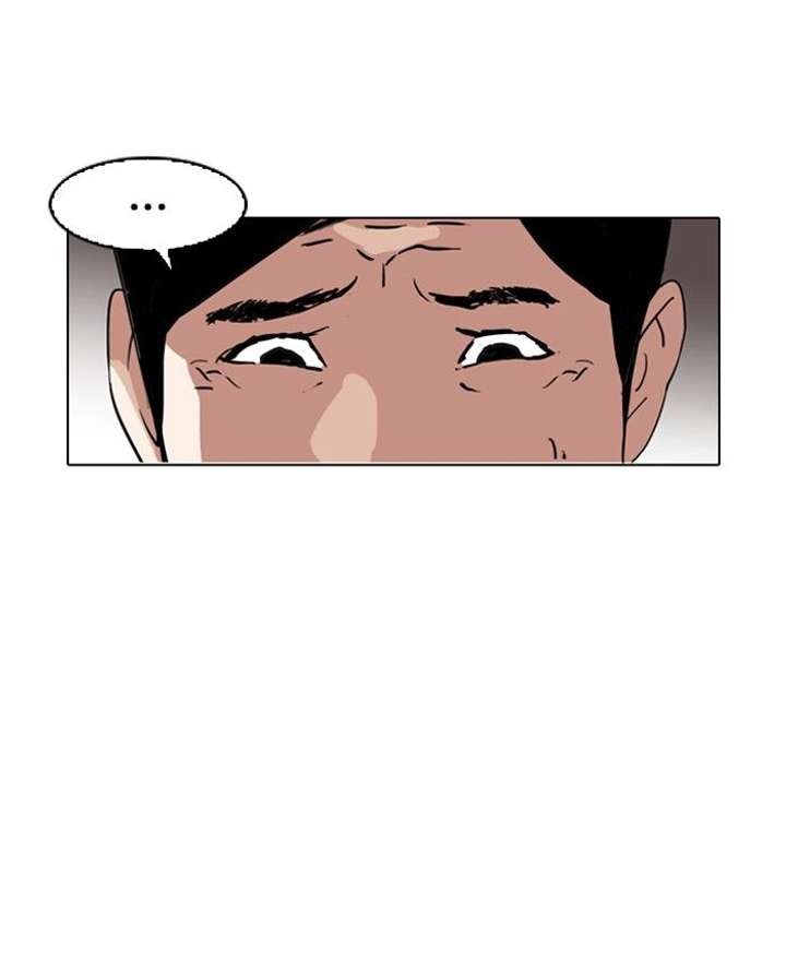 ch 133 70