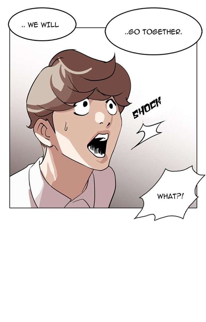 ch 133 71