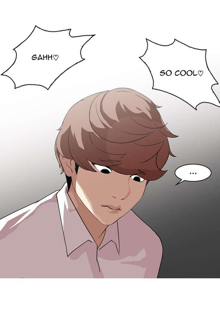 ch 133 8