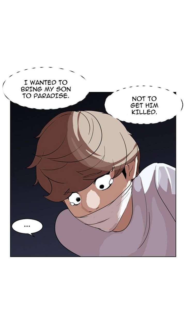 ch 135 103