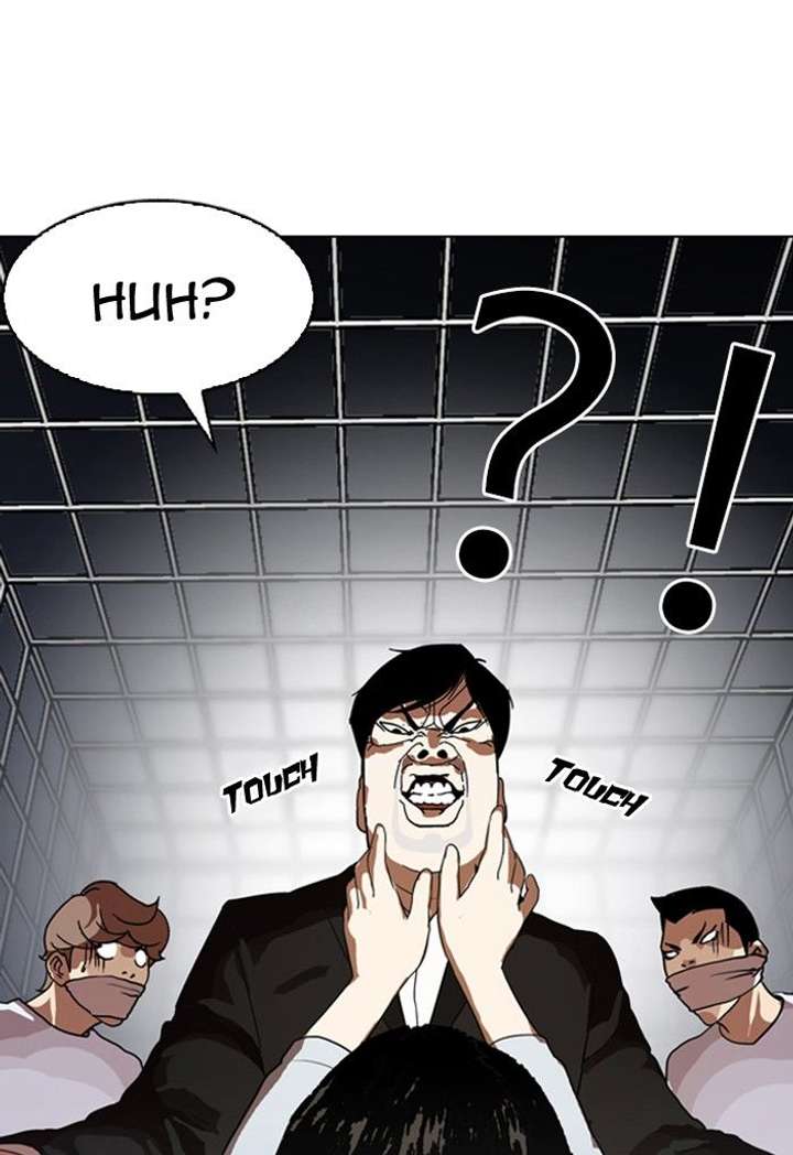 ch 135 106