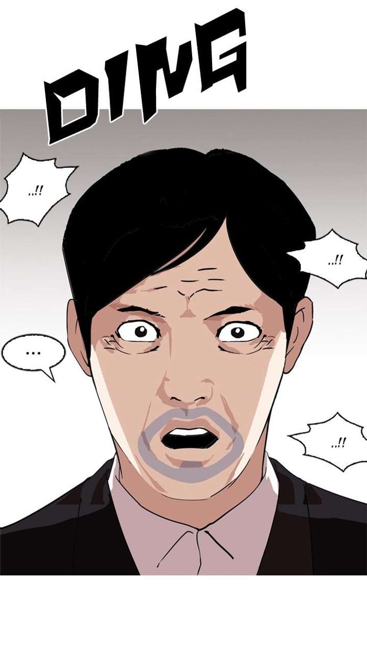 ch 135 45