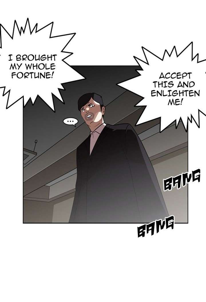 ch 135 53