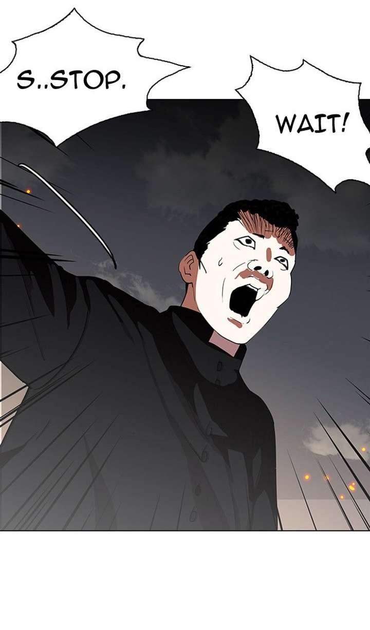 ch 136 118