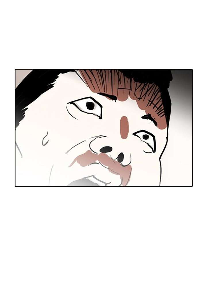 ch 136 119