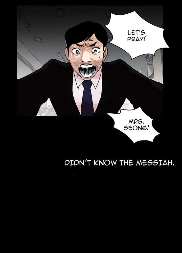 ch 136 34