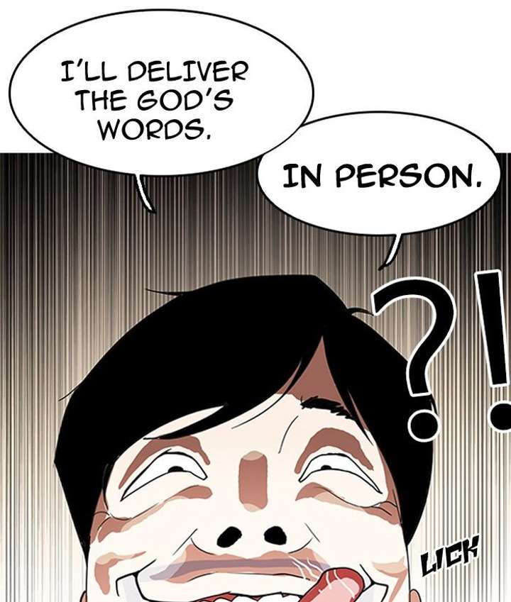 ch 136 76