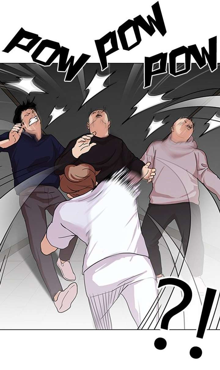 ch 137 12