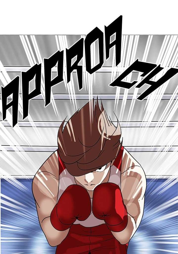 ch 138 1
