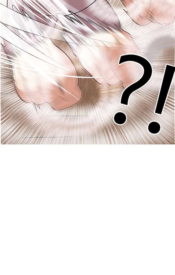 ch 138 106